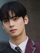 foto de Eun-Woo Cha
