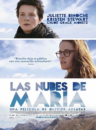 Cartel de  Las nubes de Maria